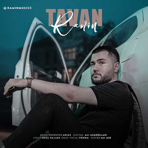 دانلود آهنگ تاوان از رامین اسدی