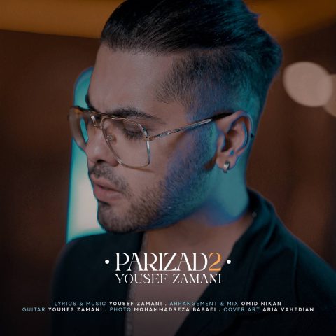 دانلود آهنگ پریزاد 2 از یوسف زمانی
