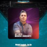 دانلود آهنگ مهدی سعادتی آی قیز دانلود آهنگ مهدی سعادتی آی قیز