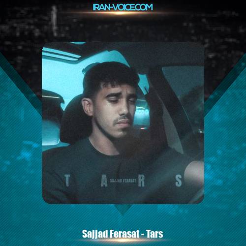 دانلود آهنگ سجاد فراست ترس دانلود آهنگ سجاد فراست ترس