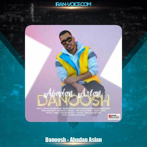 دانلود آهنگ دانوش ابدا اصلا دانلود آهنگ دانوش ابدا اصلا