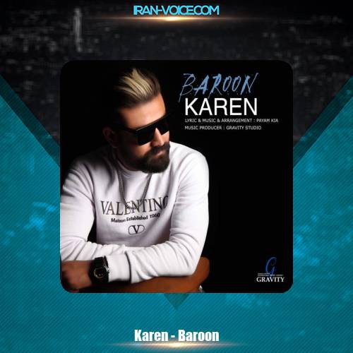 دانلود آهنگ کارن بارون دانلود آهنگ کارن بارون