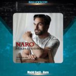 دانلود آهنگ مجید گرجی نرو دانلود آهنگ مجید گرجی نرو