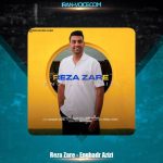 دانلود آهنگ رضا زارع انقدر عزیزی دانلود آهنگ رضا زارع انقدر عزیزی