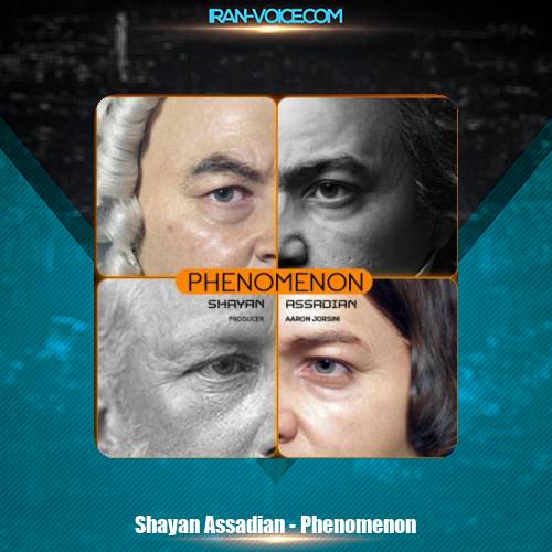 دانلود آهنگ شایان اسدیان پدیده (بی کلام) دانلود آهنگ شایان اسدیان پدیده (بی کلام)