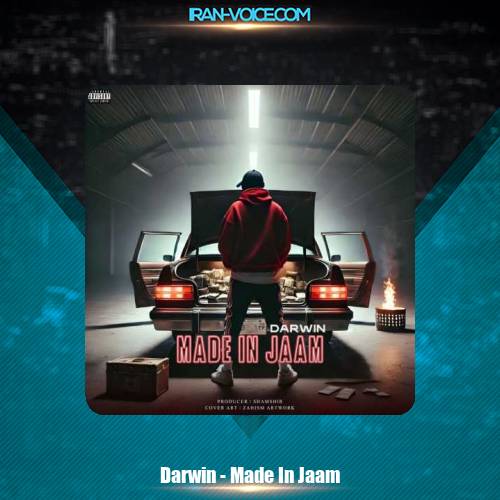 دانلود آهنگ داروین مید این جام دانلود آهنگ داروین مید این جام