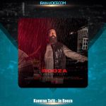 دانلود آهنگ کامران تفتی این روزا دانلود آهنگ کامران تفتی این روزا