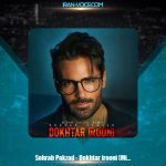 دانلود آهنگ سهراب پاکزاد دختر ایرونی (میران صالحی ریمیکس) دانلود آهنگ سهراب پاکزاد دختر ایرونی (میران صالحی ریمیکس)