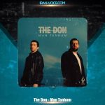 دانلود آهنگ د دان من تنهام دانلود آهنگ د دان من تنهام