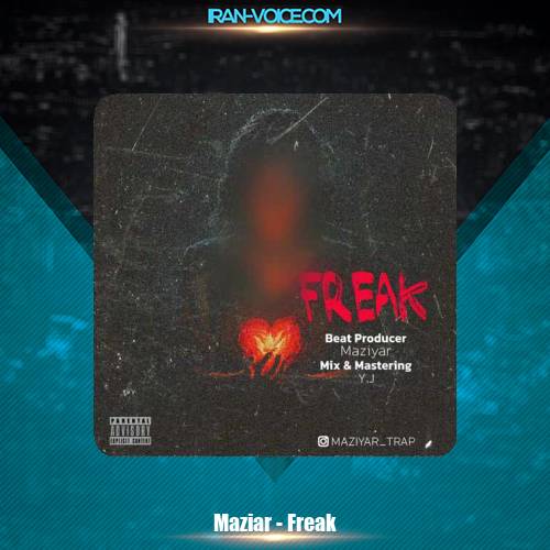 دانلود آهنگ مازیار فریک دانلود آهنگ مازیار فریک