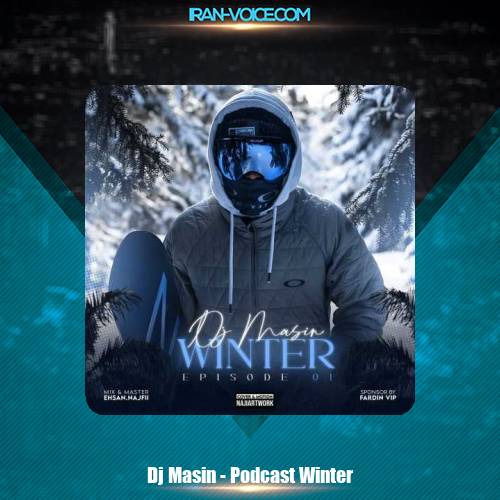 دانلود آهنگ دیجی مسین پادکست وینتر دانلود آهنگ دیجی مسین پادکست وینتر