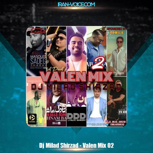 دانلود آهنگ دیجی میلاد شیرزاد پادکست ولن میکس 2 دانلود آهنگ دیجی میلاد شیرزاد پادکست ولن میکس 2