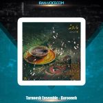 دانلود آهنگ گروه تارنوش بارونه