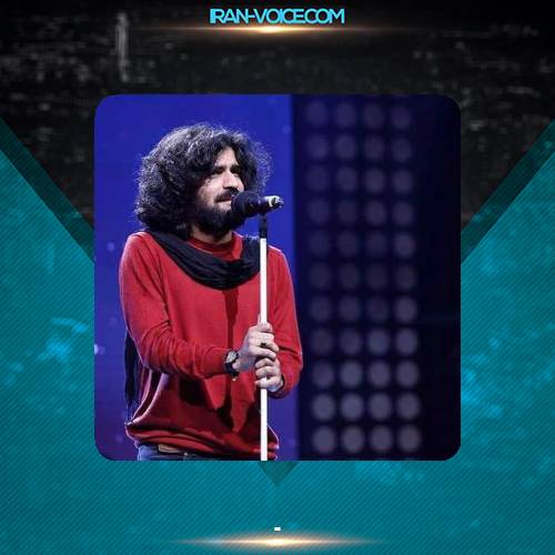 دانلود آهنگ عرفان طهماسبی گل بی خارم دانلود آهنگ عرفان طهماسبی گل بی خارم