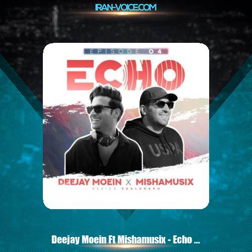 ریمیکس اکو 4 ریمیکس اکو 4