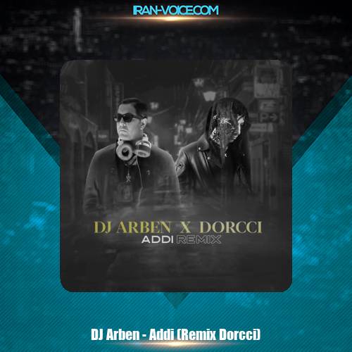 دانلود آهنگ دیجی آربن عادی (دورچی ریمیکس) دانلود آهنگ دیجی آربن عادی (دورچی ریمیکس)
