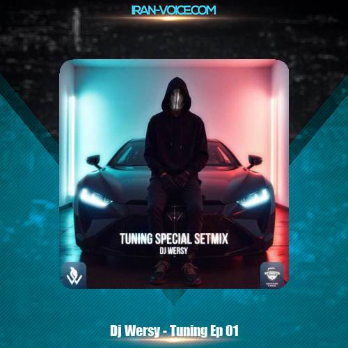 دانلود آهنگ دیجی ورسی پادکست تیونینگ 1