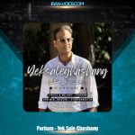 دانلود آهنگ پرهام یک سال قشنگ