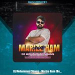 دانلود آهنگ دیجی محمد شمس میرض هم (ریمیکس)