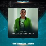 دانلود آهنگ فرزین حسن زاده یارا من