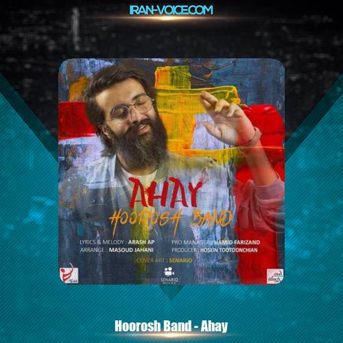 دانلود آهنگ مهدی دارابی و هوروش باند آهای دانلود آهنگ مهدی دارابی و هوروش باند آهای