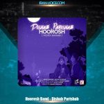 دانلود آهنگ هوروش باند دیشب پریشب