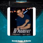 دانلود آهنگ حسین نعمتی بی معرفت