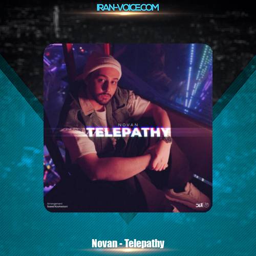 دانلود آهنگ نوان تلپاتی دانلود آهنگ نوان تلپاتی
