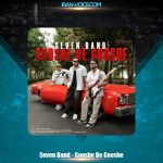 دانلود آهنگ سون بند گوشه به گوشه