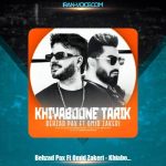 دانلود آهنگ بهزاد پکس و امید ذاکری خیابون تاریک دانلود آهنگ بهزاد پکس و امید ذاکری خیابون تاریک