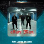 دانلود آهنگ داریا و سورنا افکار من دانلود آهنگ داریا و سورنا افکار من