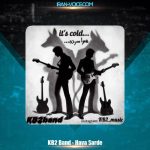 دانلود آهنگ کورش و کیارش هوا سرده (Kb2) دانلود آهنگ کورش و کیارش هوا سرده (Kb2)