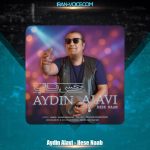 دانلود آهنگ آیدین علوی حس ناب