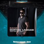 دانلود آهنگ مرتضی لواسانی باور