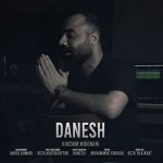 دانلود آهنگ دانش خودم میدونم