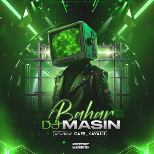 دانلود آهنگ دیجی مسین پادکست بهار ۱ دانلود آهنگ دیجی مسین پادکست بهار ۱