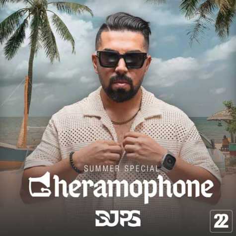 دانلود آهنگ دیجی پی اس ریمیکس قرامافون 22 دانلود آهنگ دیجی پی اس ریمیکس قرامافون 22