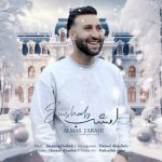 دانلود آهنگ الماس فراهی امشب