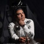 دانلود آهنگ امیر معتمدی خوشگلم