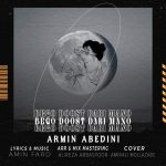 دانلود آهنگ آرمین عابدینی بگو‌ دوست داری منو