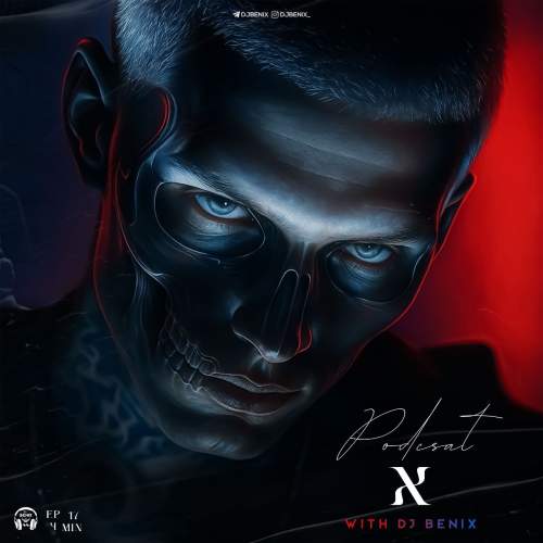 دانلود آهنگ دیجی بنیکس پادکست ایکس 4 دانلود آهنگ دیجی بنیکس پادکست ایکس 4