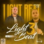 دانلود آهنگ دیجی پدوکس پادکست لایت بیت ۳