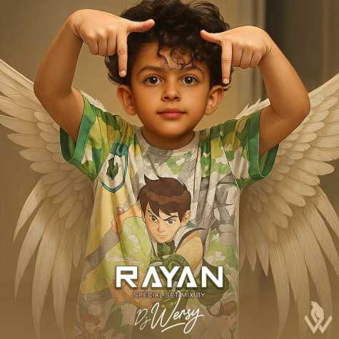 دانلود آهنگ دیجی ورسی رایان دانلود آهنگ دیجی ورسی رایان