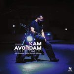 دانلود آهنگ احسان وزیری کم آوردم دانلود آهنگ احسان وزیری کم آوردم