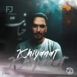 دانلود آهنگ اف جی خیانت