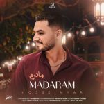 دانلود آهنگ حسین یار مادرم