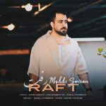 دانلود آهنگ مهدی سلطان رفت