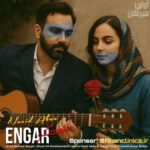 دانلود آهنگ نوید آبان انگار