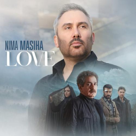 دانلود آهنگ نیما مسیحا عشق دانلود آهنگ نیما مسیحا عشق