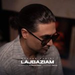دانلود آهنگ شهاب حبیبی لجبازیام